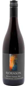Reserve Gamay